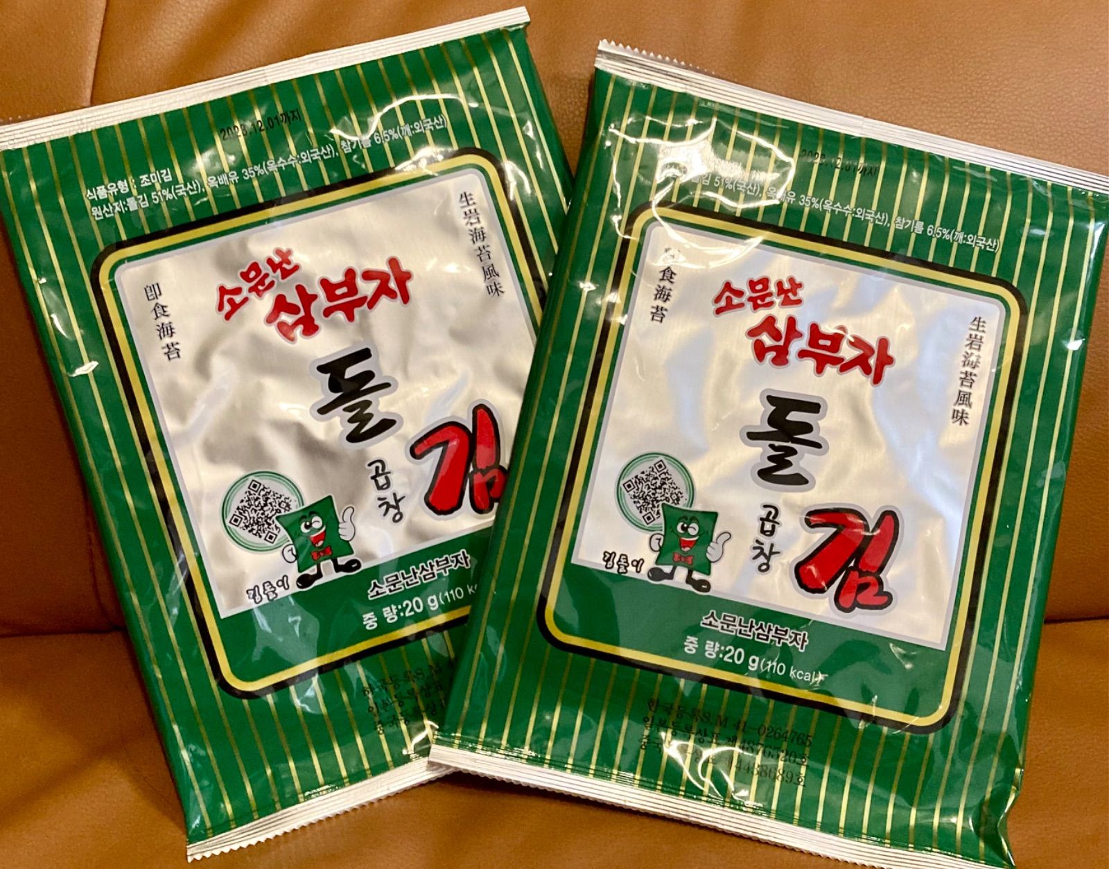メルカリ　（6枚入り）✖️2袋☆韓国海苔　Cherry????ストア　三父子　サンブジャ海苔☆全形サイズ