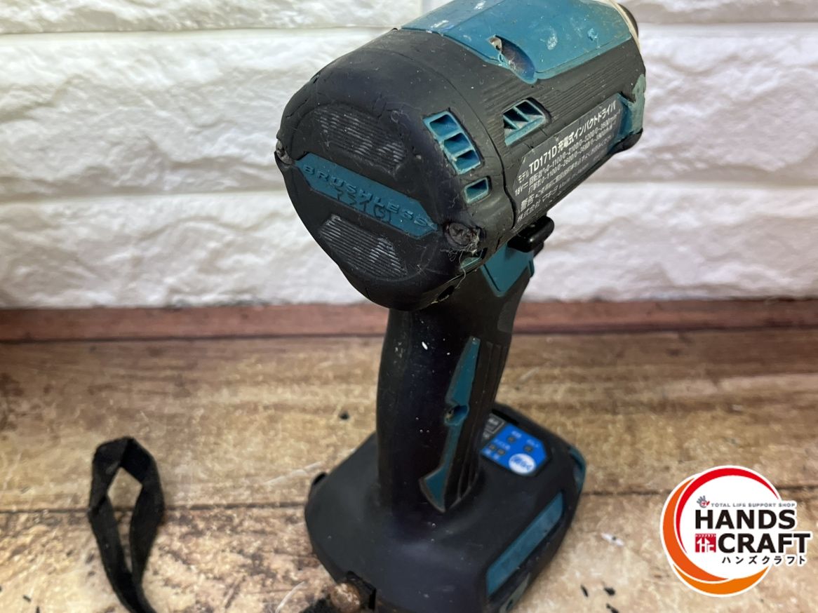 中古品】マキタ 18V用充電式インパクトドライバー TD171D 【ハンズ