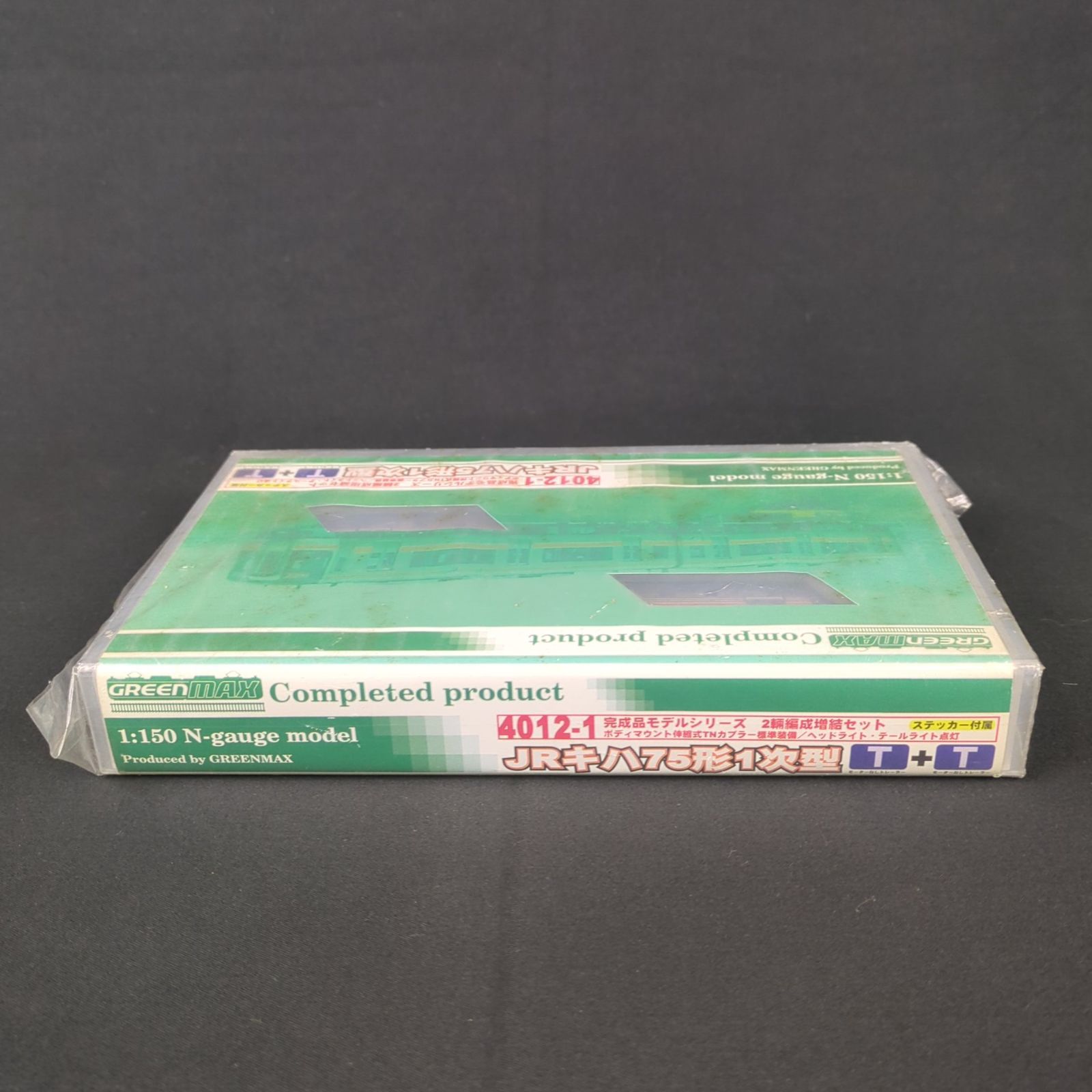 GREENMAX キハ75形(1次型) 2両編成基本 4012 グリーンマックス GREENMAX キハ75形(1次型) 2両編成基本 4012 グリーンマックス