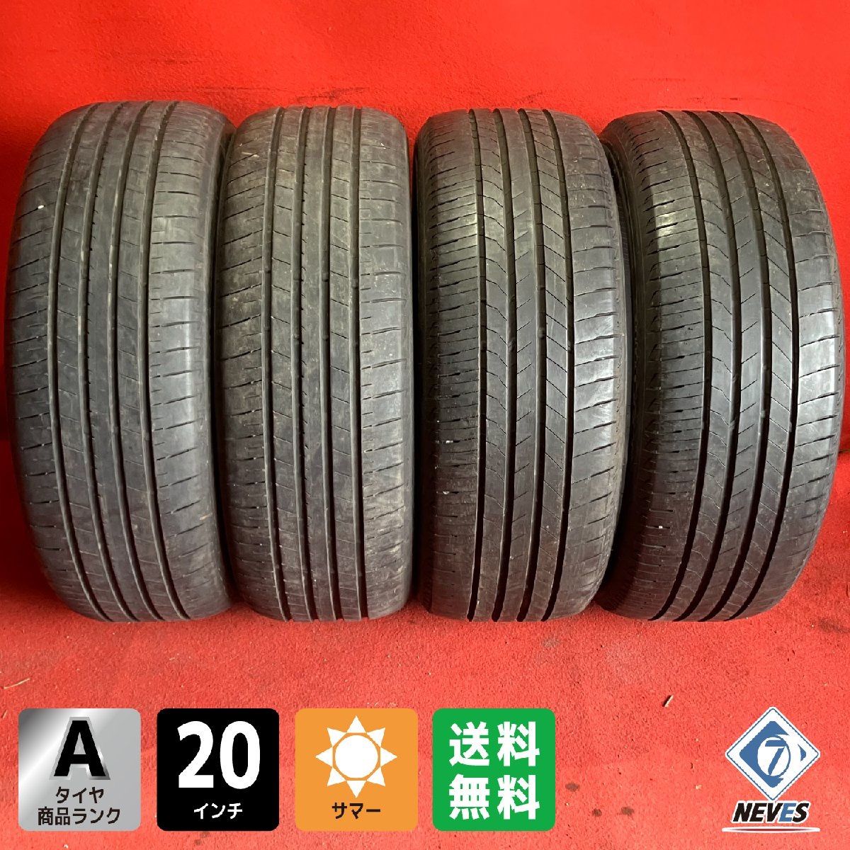 サマータイヤ 235|50R20 BRIDGESTONE ALENZA 001 4本SET