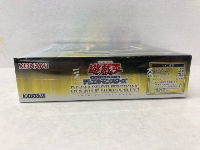 遊戯王デュエルモンスターズDOOM OF DIMENSIONS 10 BOX BOX販売】遊戯王OCGデュエルモンスターズ DOOM OF DIMENSIONS