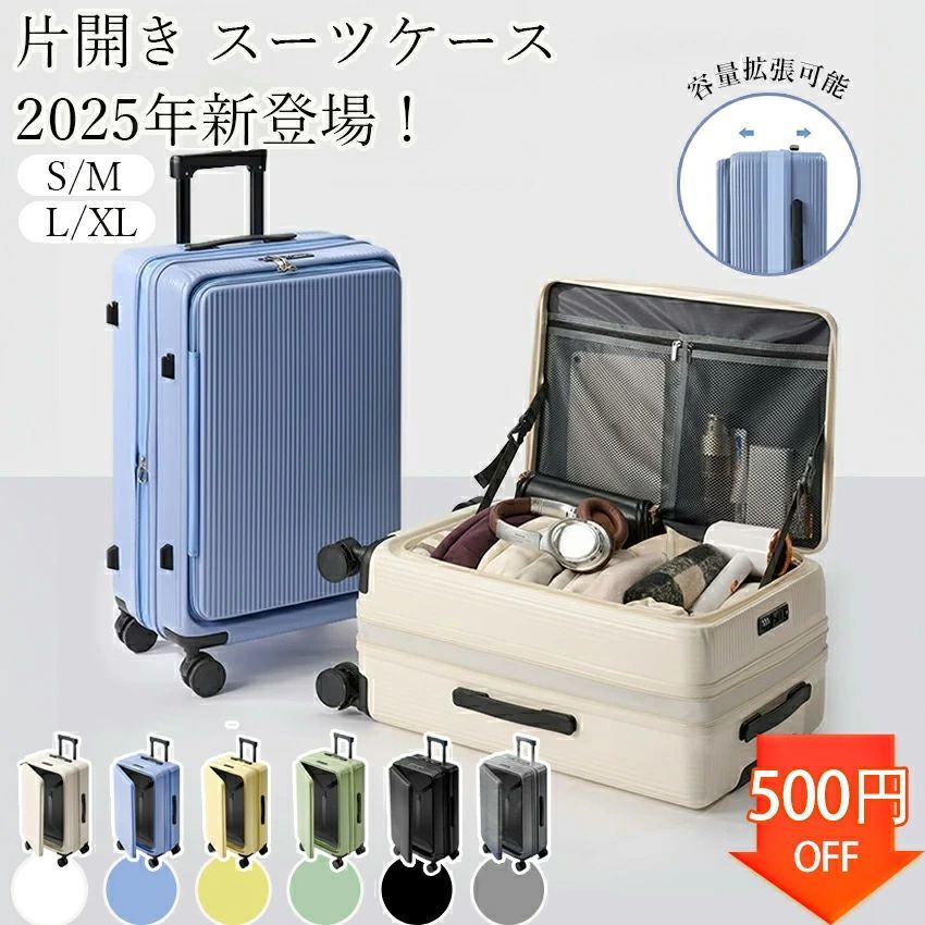 TM NETWORK 2025IP タマフレンズカプセルトイガチャ&キャンディー TM