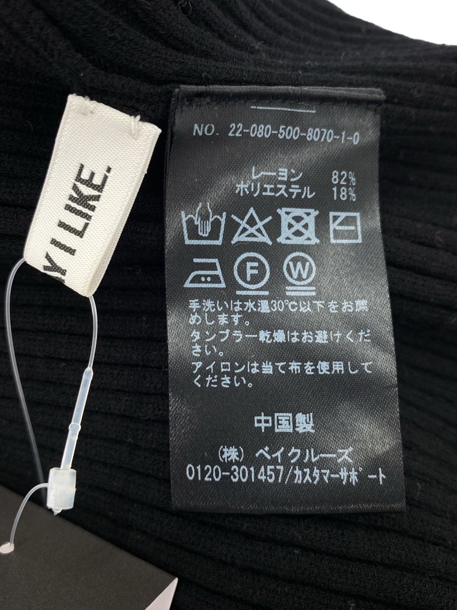 美品✨ドゥーズィエムクラス✨stammbaum✨ダウン✨ベスト✨ブラック✨34 新品未使用ドゥーズィエムクラス マイホワイトダウンベスト