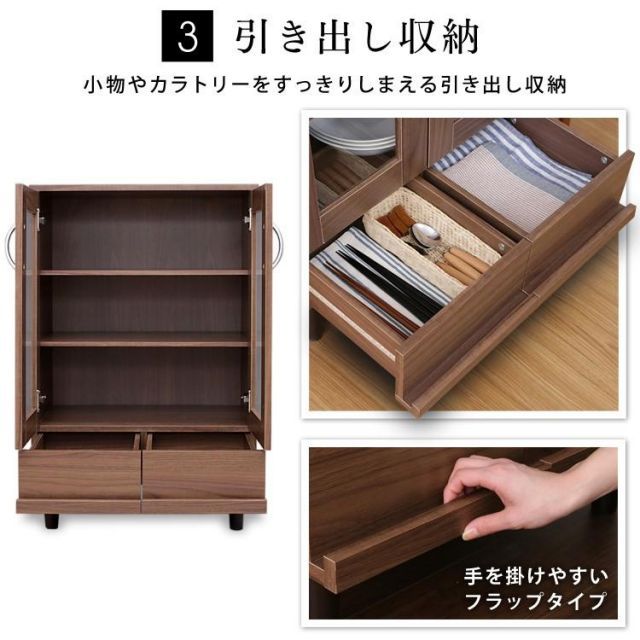 台所 アイリスオーヤマ