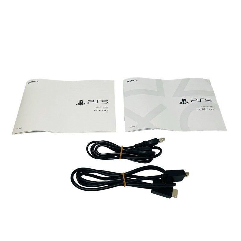 SONY ソニー プレイステーション5 CFI-2000A01 ゲーム機本体