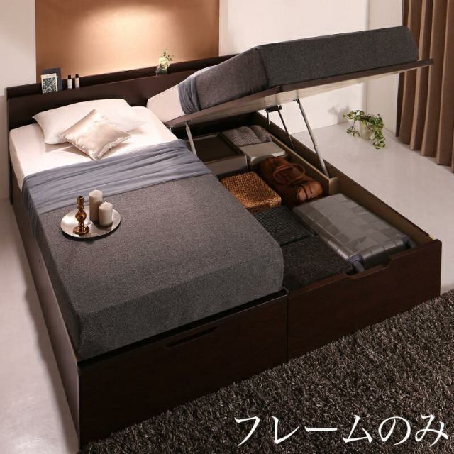 【HOT，正規品】 お客様組立 棚・コンセント付国産大型サイズ跳ね上げ収納ベッド ベッドフレームのみ 縦開き キング(SS+S) キング