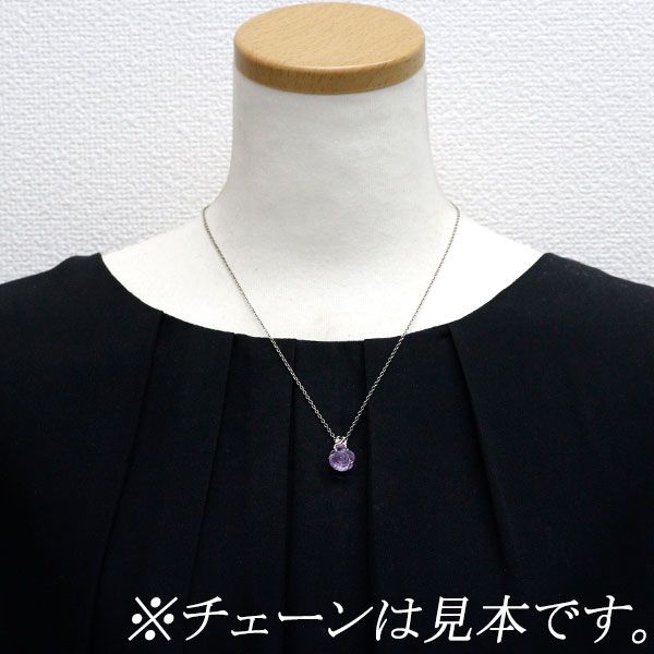 QVC K18PG/WG カービング アメジスト ピンクトルマリン ペンダント 