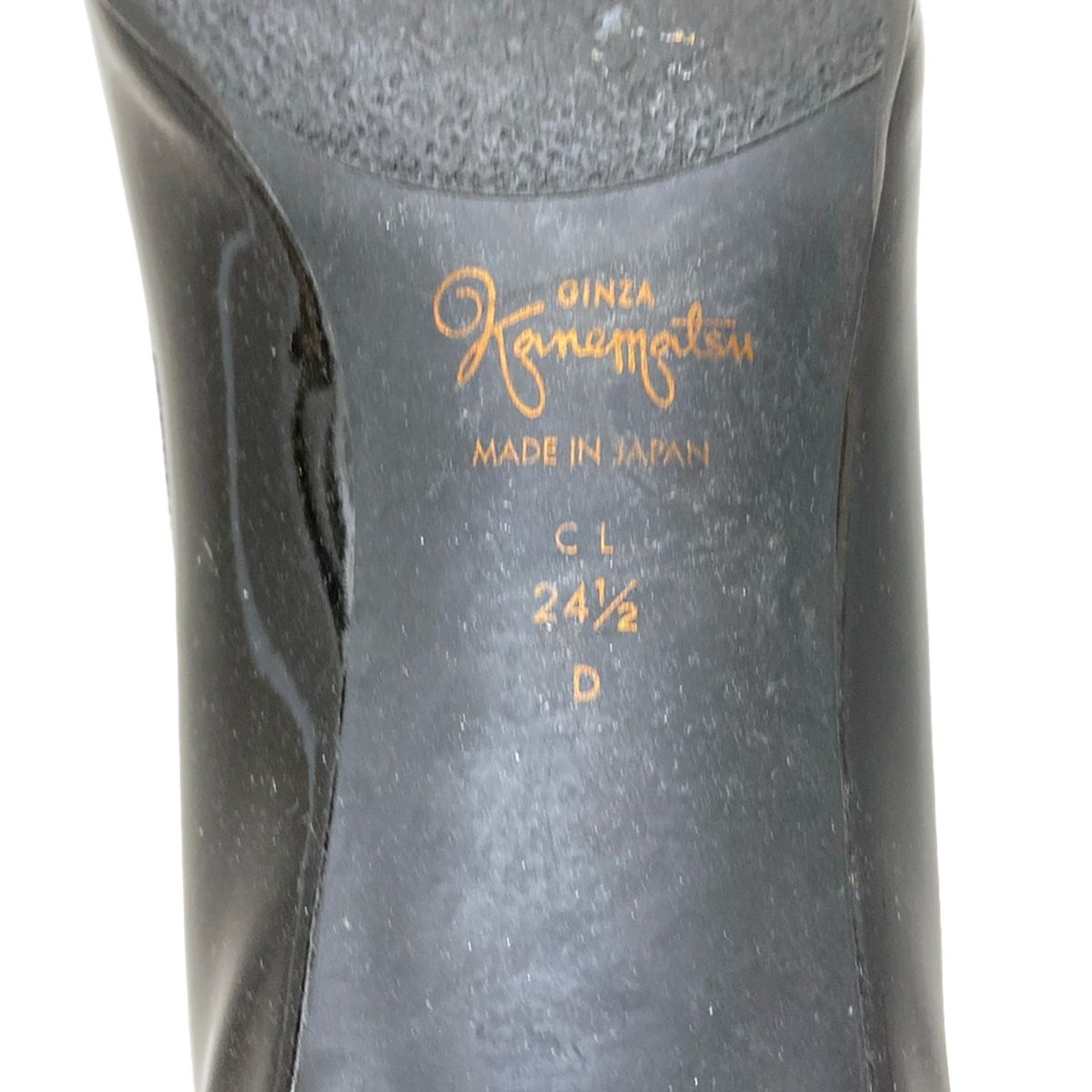 ギンザカネマツ パンプス 24 Ｄ レディース 黒 レザー