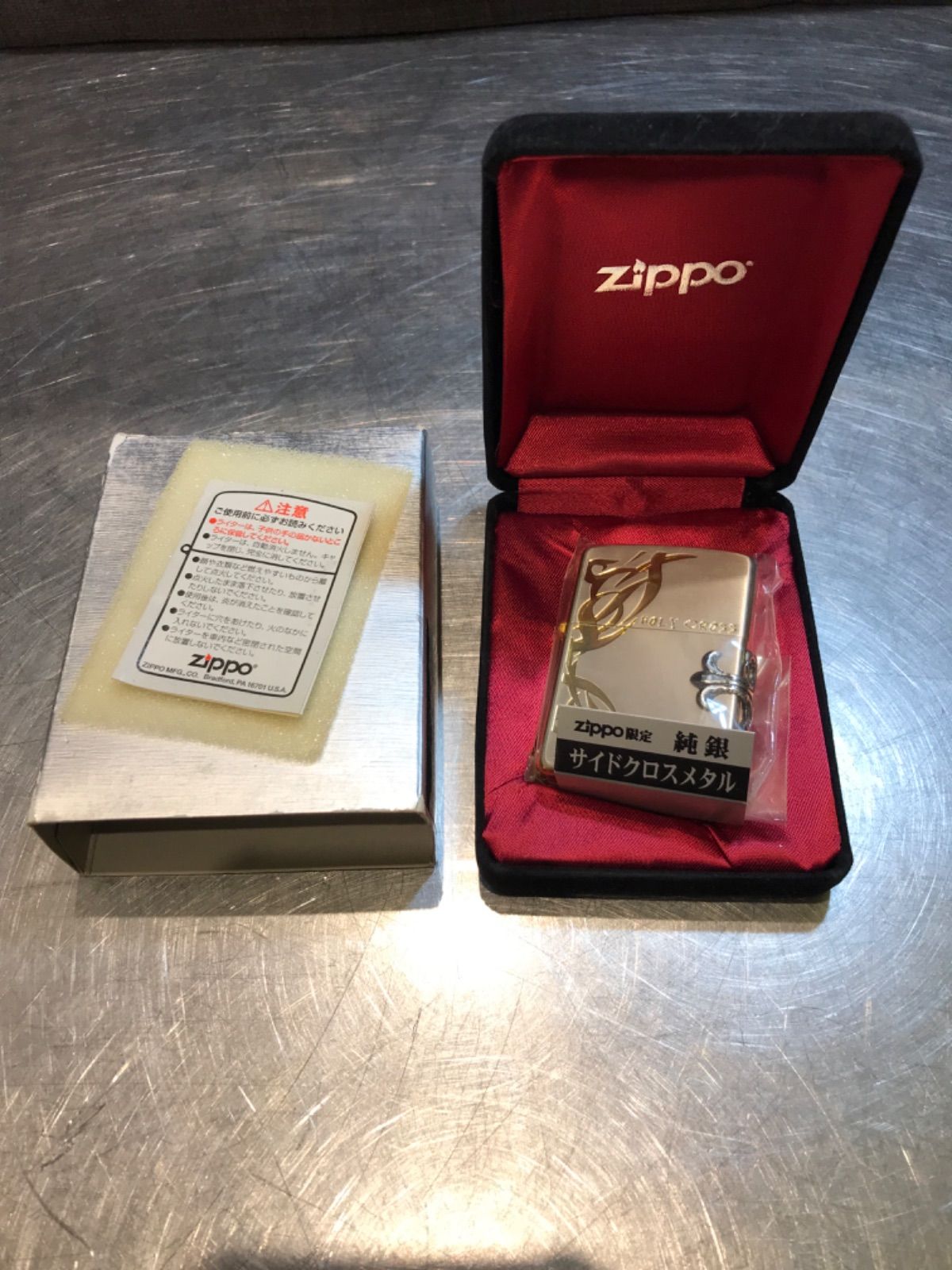 値下げアイテム！【未使用】ZIPPO サイドクロスメタル 純銀 HOLY CROSS 〓