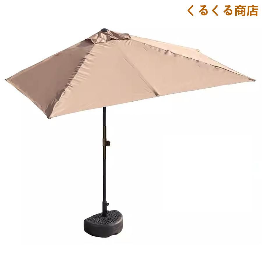ガーデンパラソル 高さ調節 長方形 パラソルベース 半円パラソル 大型 直径250x幅130cm 高さ245cm 18L土台付日除け 日よけ サンシェード 庭 テラス アウトドア UVカット