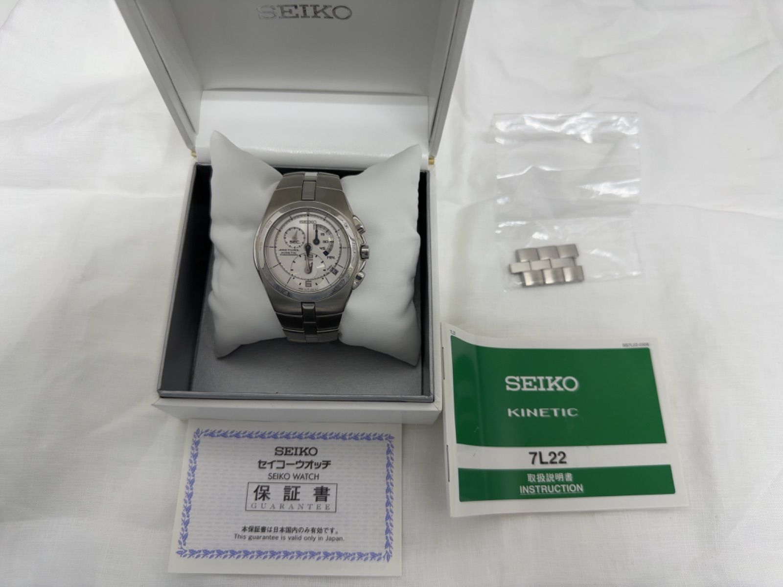 ◎美品◎SEIKO セイコー アークチュラ キネティック クロノ