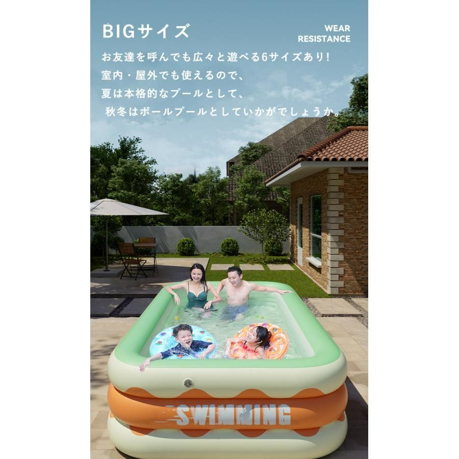 電動ポンプ