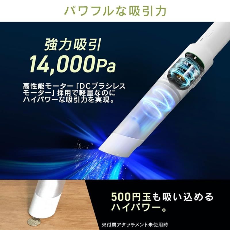 アイリスオーヤマ 掃除機 注文 コードレス ハンディ ハンディ