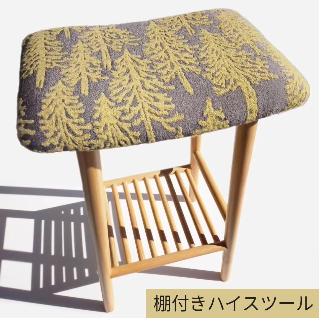 メッツァ スツール