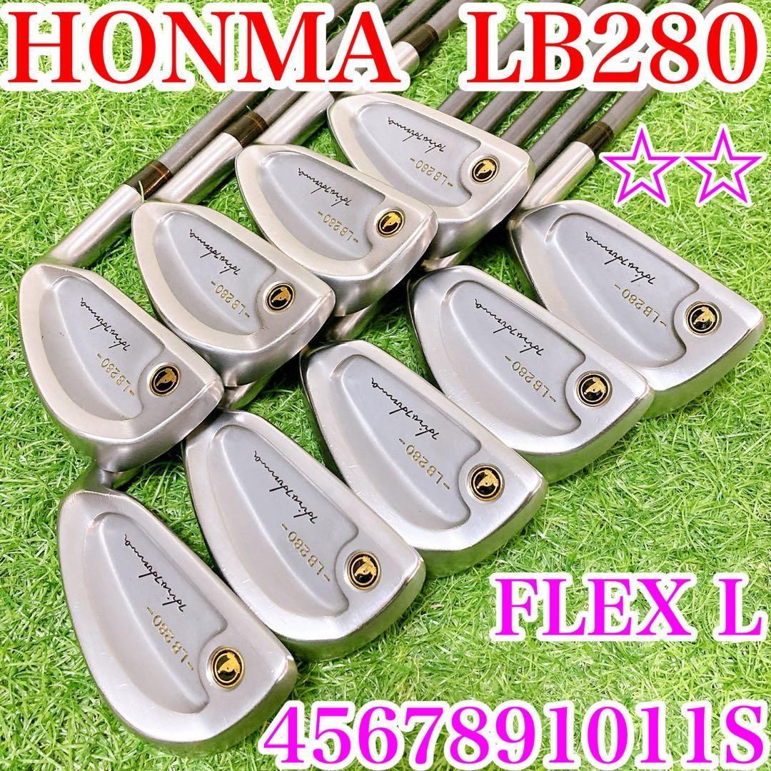 ホンマ LB208 ゴルフ レディース アイアン 星2 FLEX L