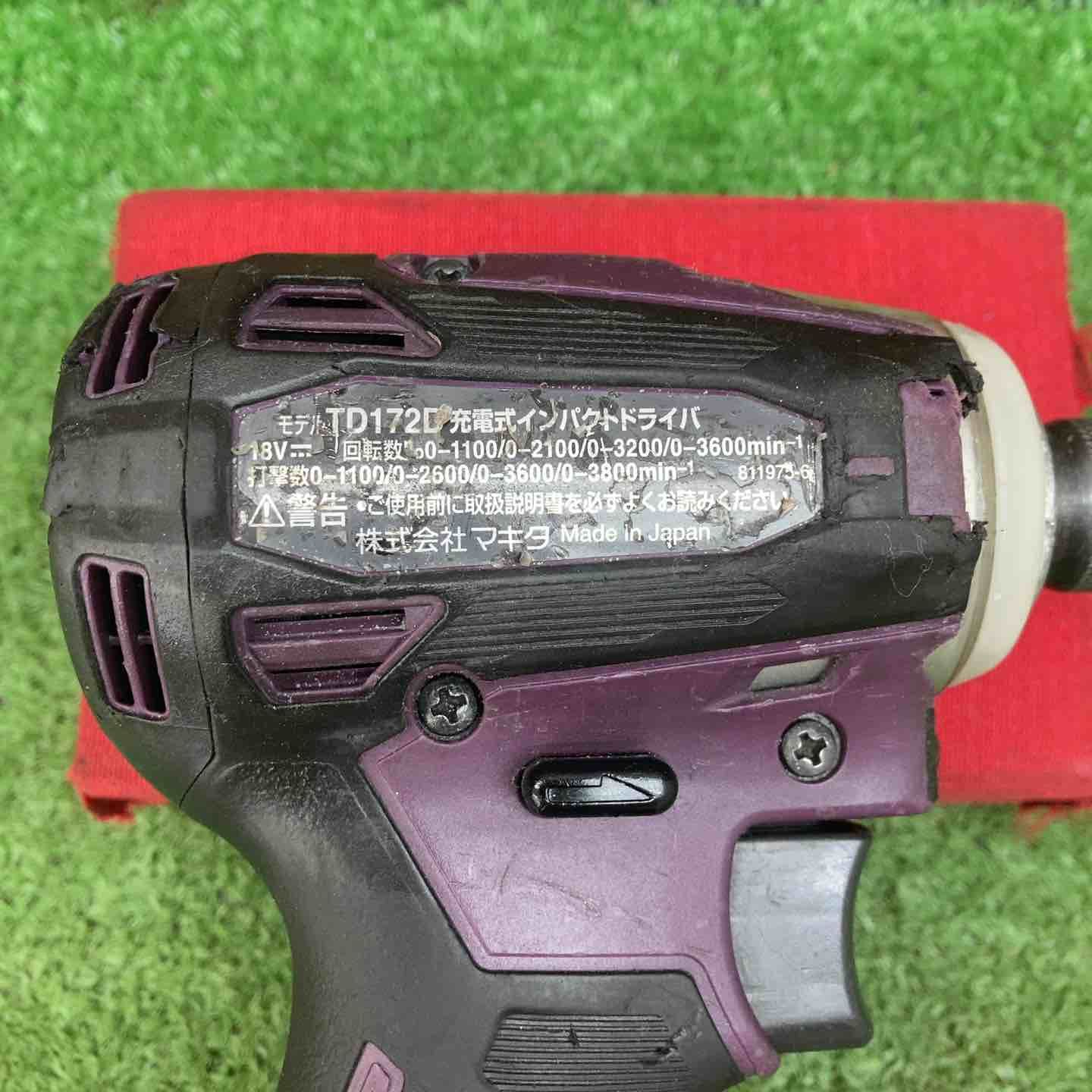 ☆マキタ(makita) コードレスインパクトドライバー TD172DZAP【川越店】