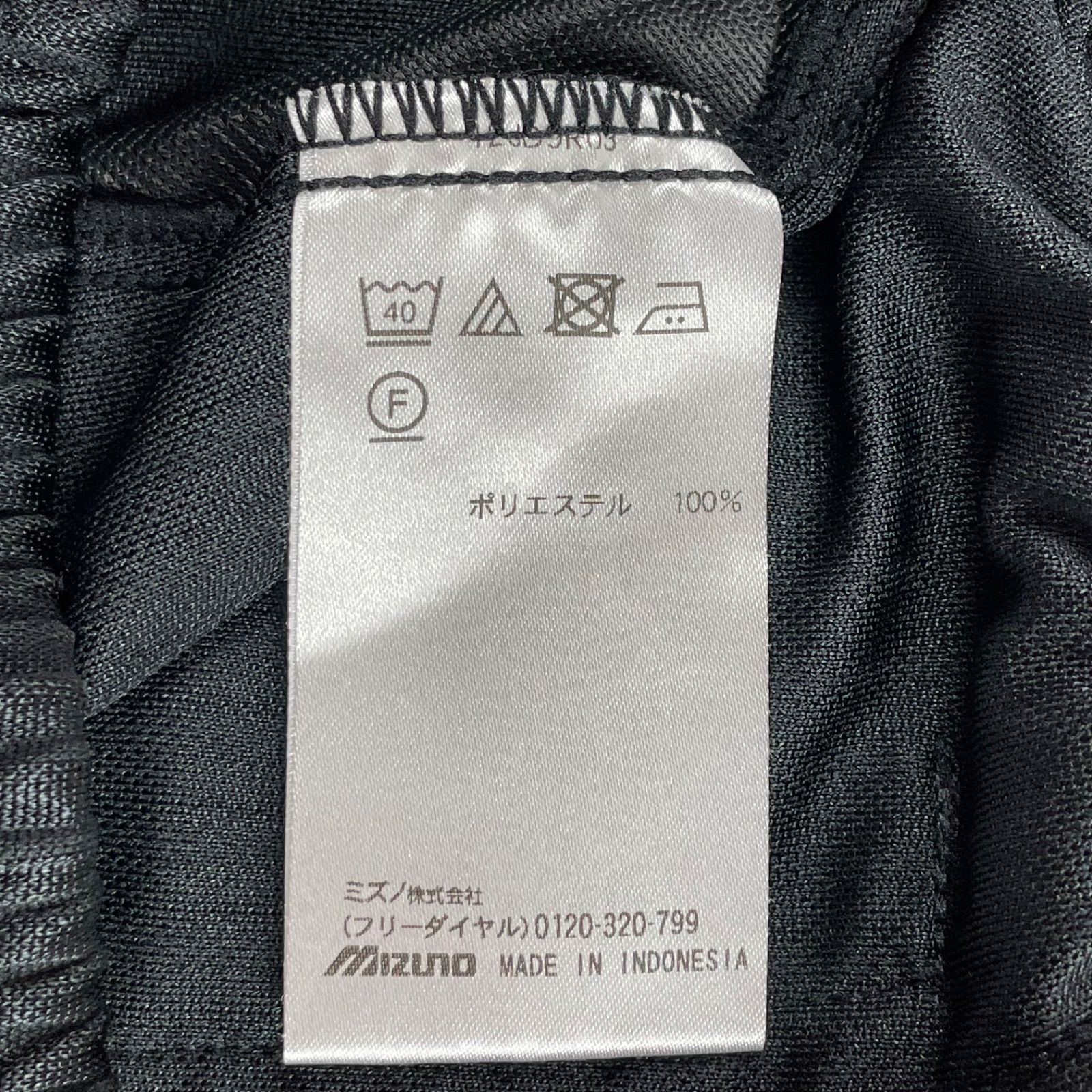 ジャージ セットアップ