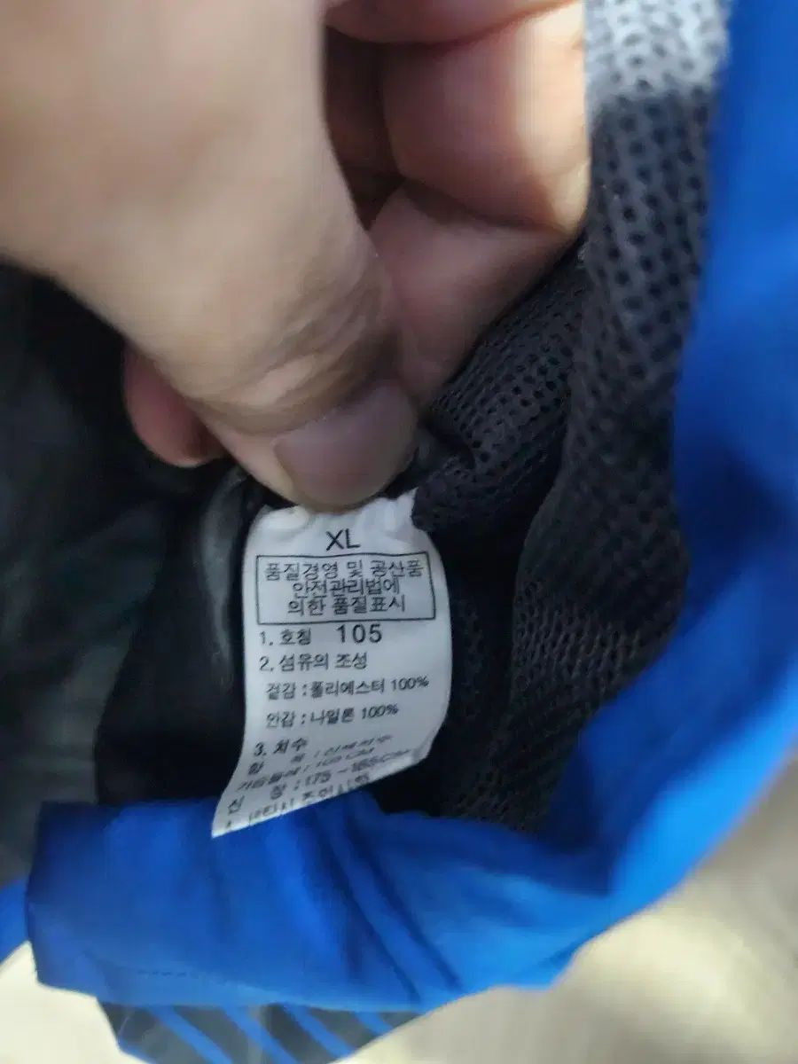 THE NORTH FACE ザ ノース フェイス GORE-TEX₍ゴアテックス ウィンドブレーカー ブルー 105 HRDEVELOPMENT_JP