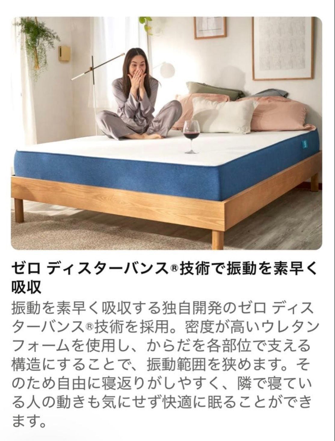 開梱済 本体 koalaマットレスキング オリジナル青 コアラ R 快適快眠