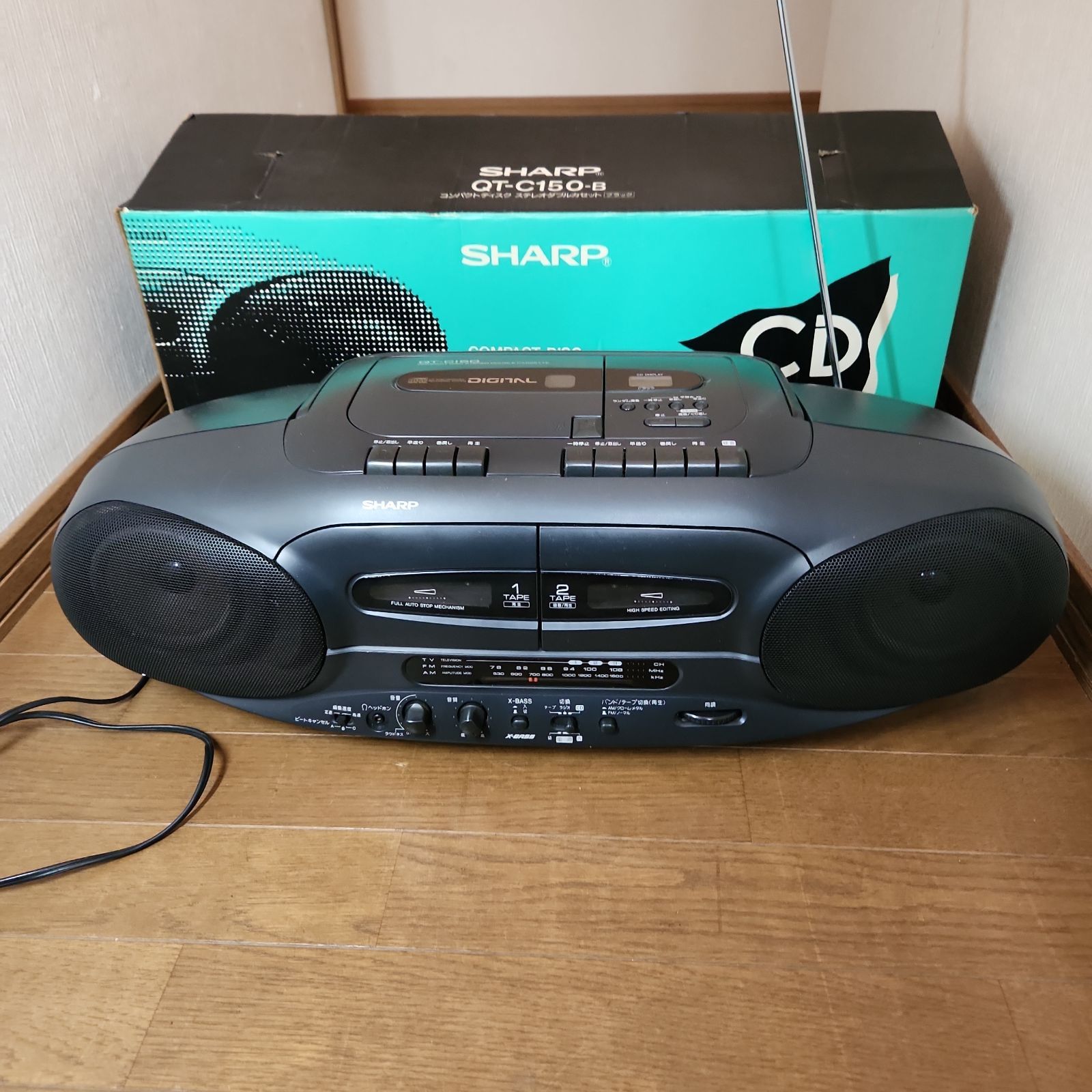 SHARP☆CDラジカセ☆QT-C150(B)☆純正箱・電源コードつき - メルカリ