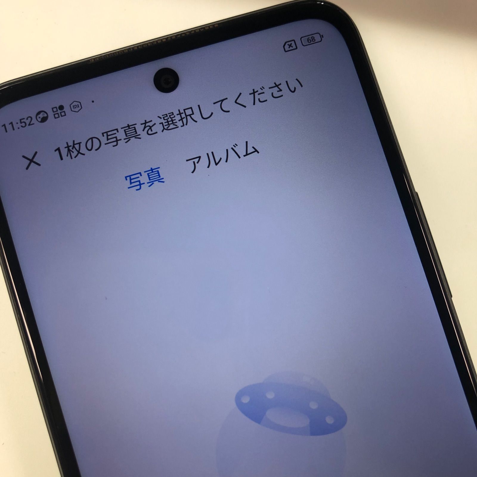 のサムネイル