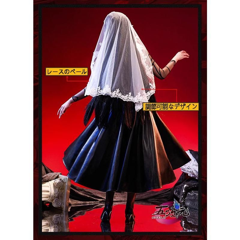 三分妄想　サカモトデイズ　コスプレ　衣装　大佛 三分妄想 SAKAMOTO DAYS サカモトデイズ 大佛 コスプレ衣装