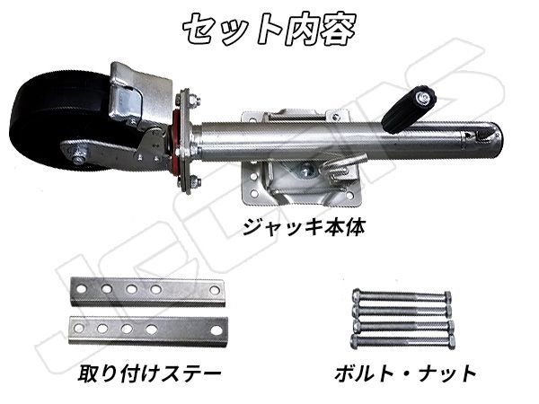 フットブレーキ機能搭載