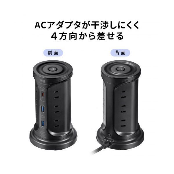 ブラック TAP-B112C1A2BK