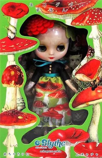 中古】ドール ネコグツずきん 「ミディブライス」 ブライスショップ