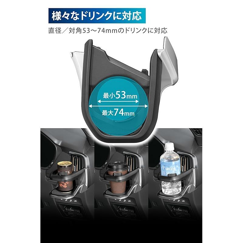 シルバー CX60