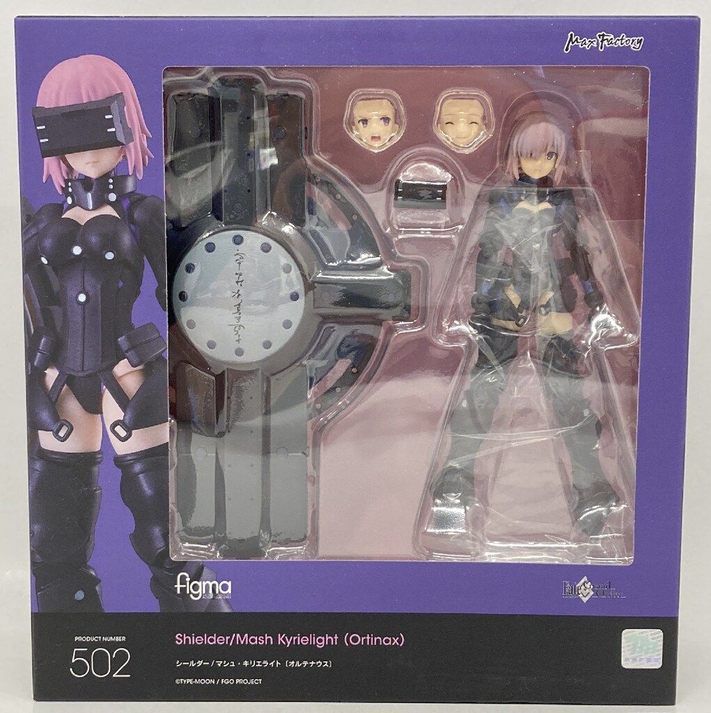 fate マテリアル(おまけ付き) MAXFACTORY figma Fate/Grand Order シールダー/マシュ・キリエ