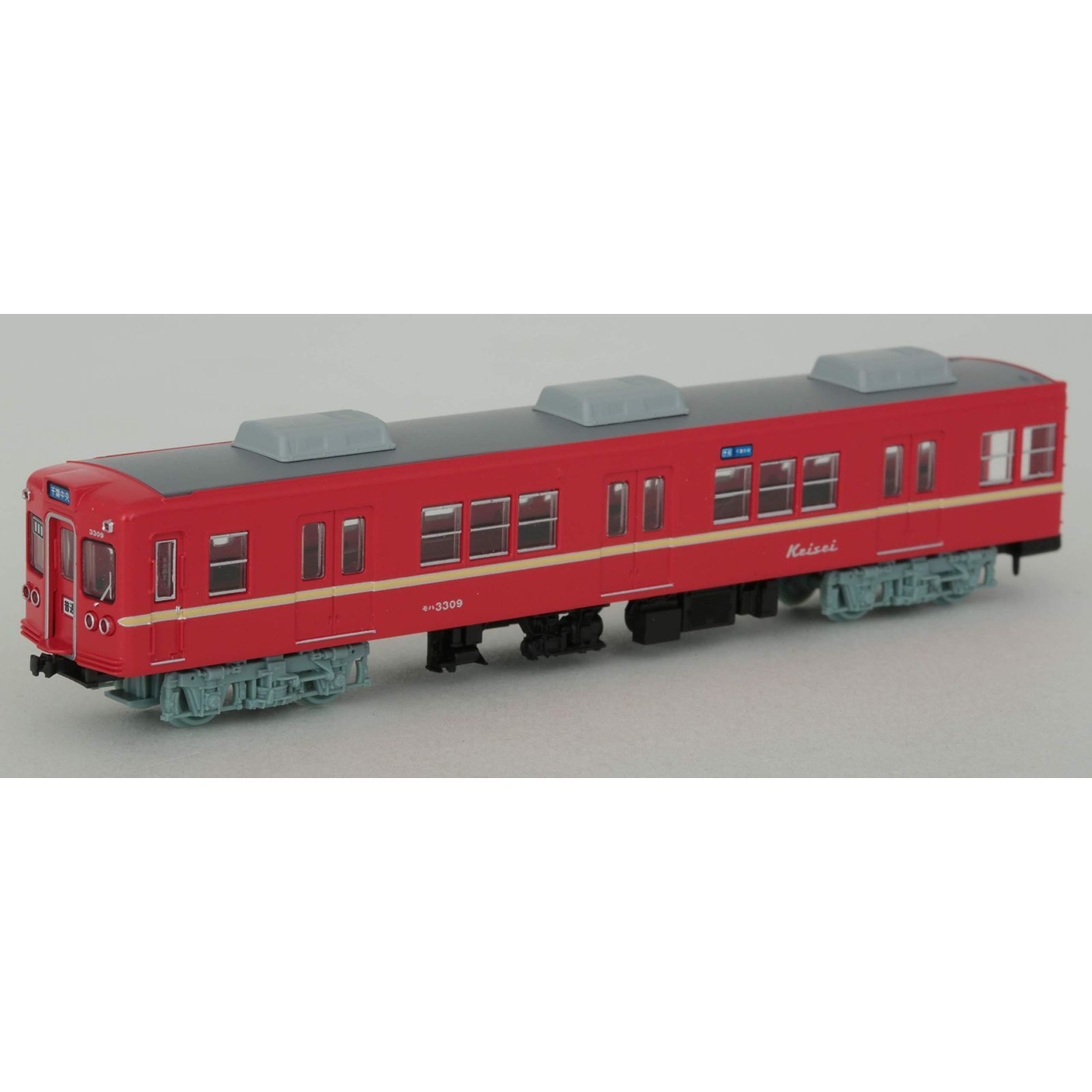 KAZESHOP☆Brand new】3312編成4両セット 鉄道コレクション 鉄コレ 京成電鉄3300形更新車 旧塗装ファイヤーオレンジ  3312編成 4両セット ジオラマ用品 (メーカー初回受注限定生産) - メルカリ