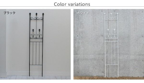 フェンス アイアン