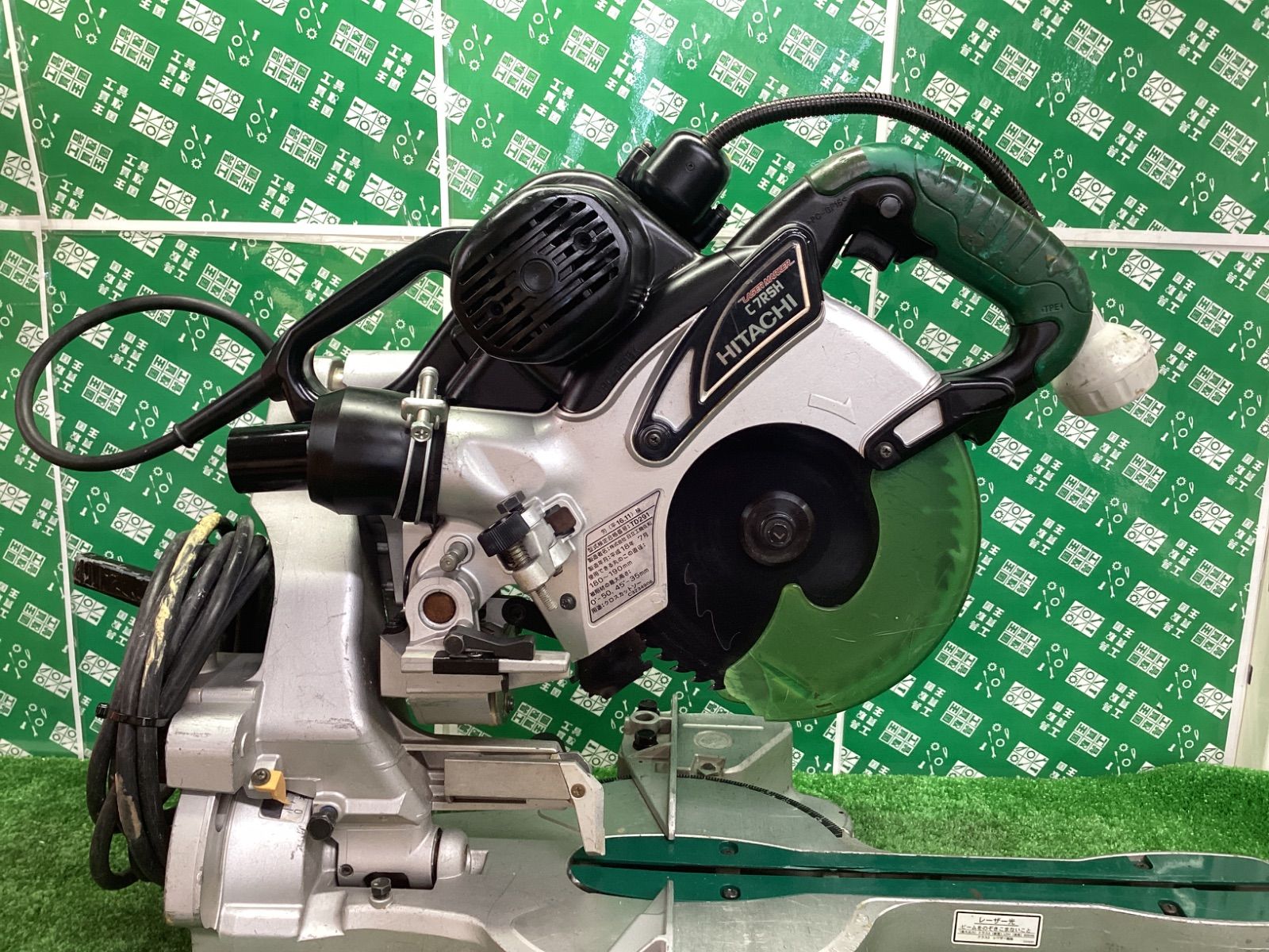 日立工機 190mm 卓上スライド丸のこ C7RSH / ITFZAP93X16A