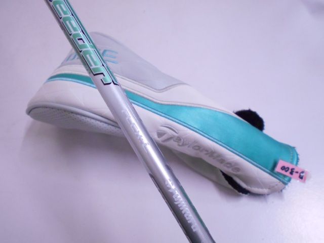 GLOIRE Air