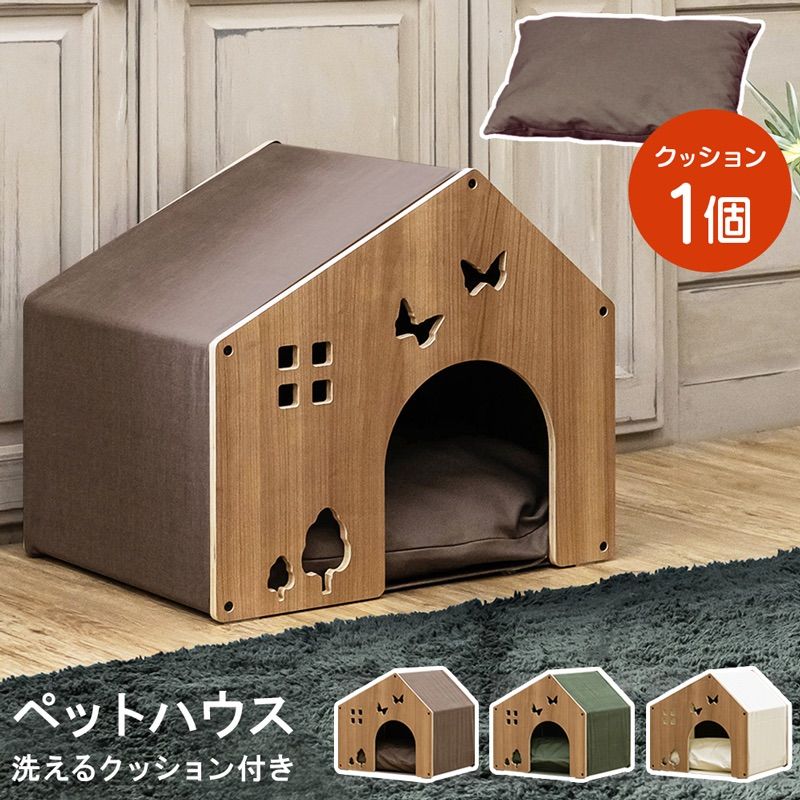 PETS ROCK UK製 オードリーヘップバーン 猫 クッション PETS ROCK