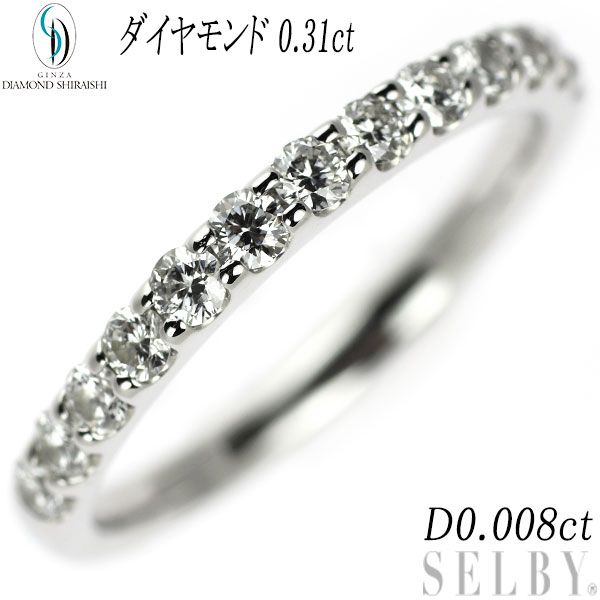 ダイヤモンドシライシ Pt950 ダイヤモンド リング 0.31ct D0.008ct ...