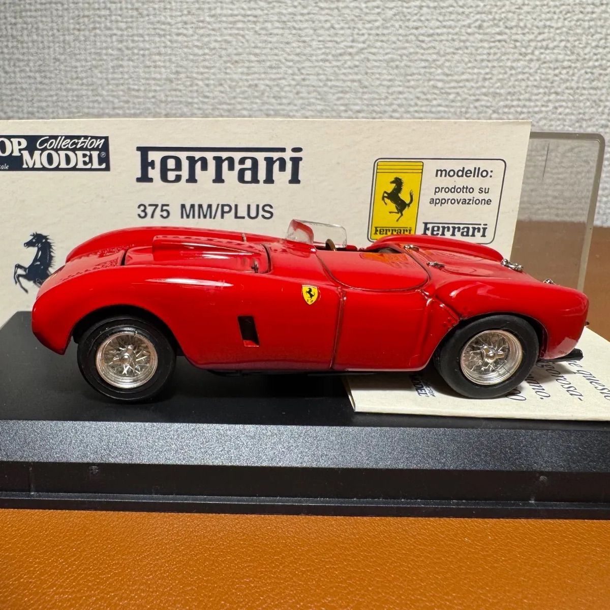 FEELING431/43フルディテールキットFERRARI 375 plus 楽天市場】FEELING43【フィーリング 43】Ferrari 375 plus 1954