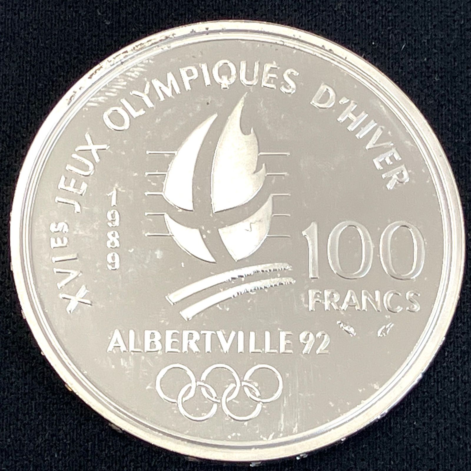 ALBERTVILLE 92年冬季オリンピック銀貨100フラン - コレクション