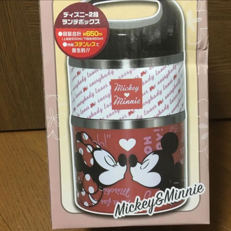 ディズニー2段ランチボックス☆非売品☆お弁当箱☆ミッキーミニー