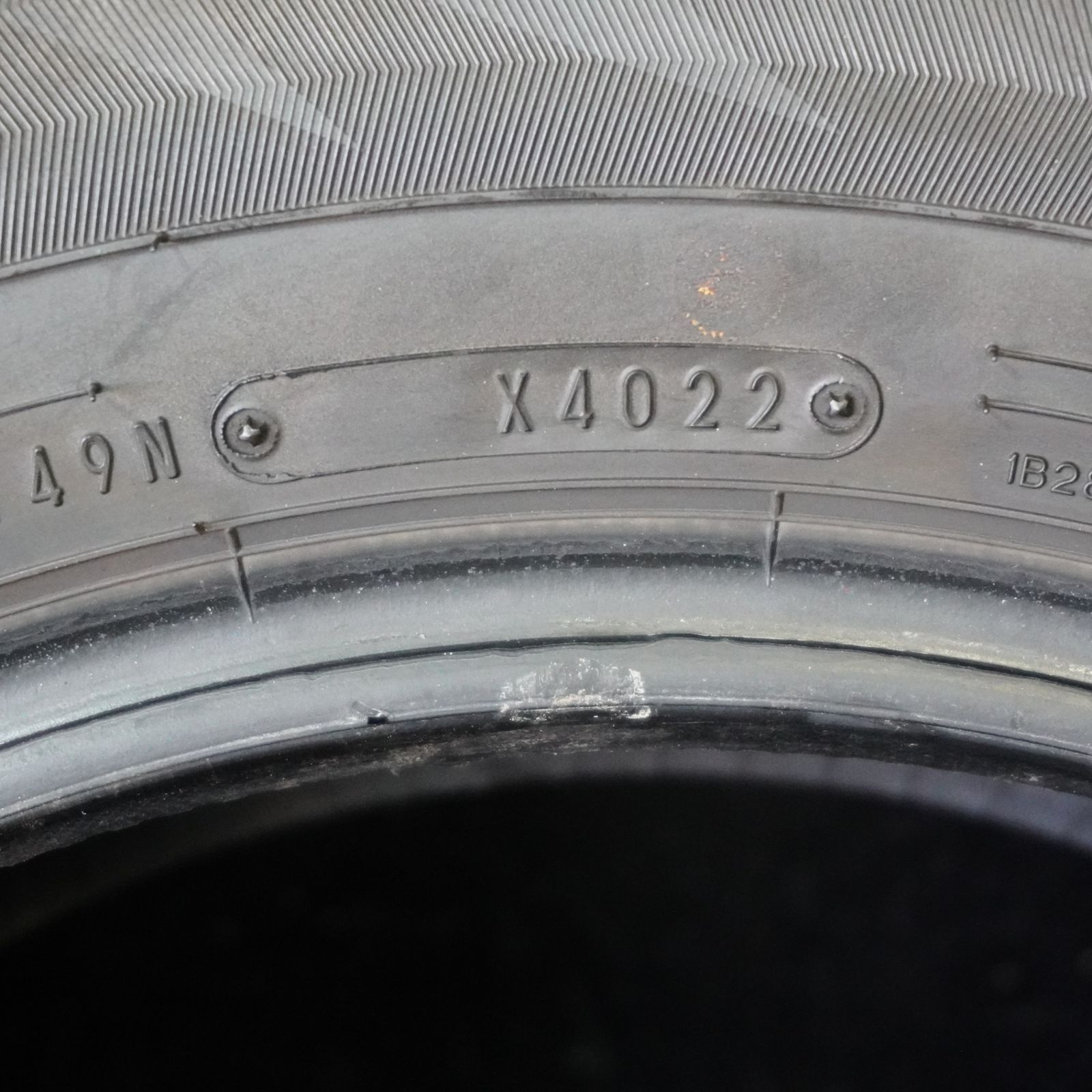 22年製 バリ山 ダンロップ WINTER MAXX WM02 195 65R15 2本 スタッドレス パンク等修復用 ノア ヴォクシー セレナ プリウス等 FFCRYSTALESIA_COM