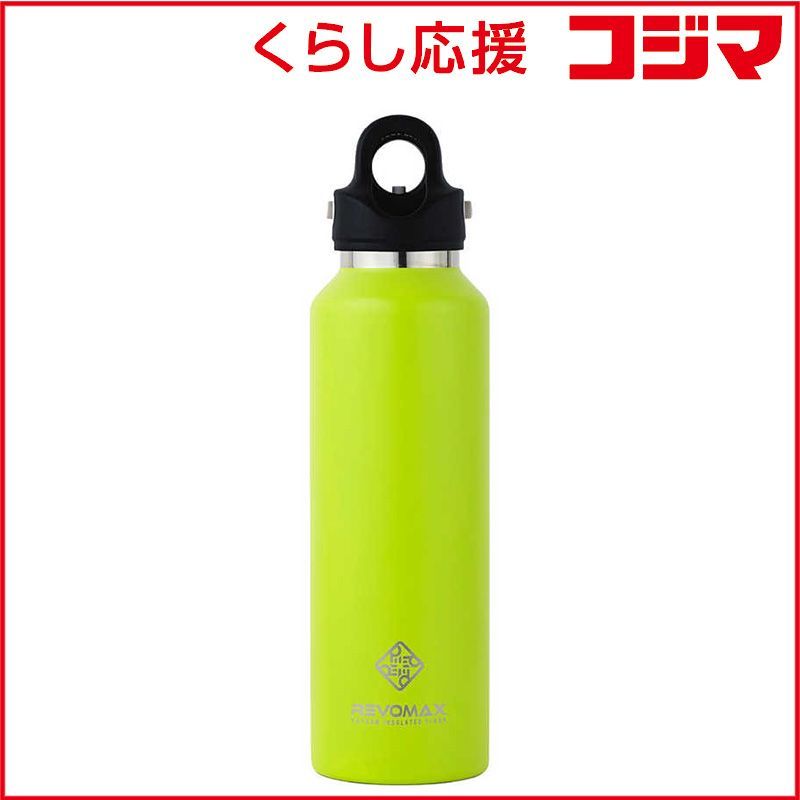 【 新品 未開封 】 REVOMAX　炭酸対応真空断熱ボトル20oz ネオンライム　DWF-20012B-JP-V3 未使用 送料無料