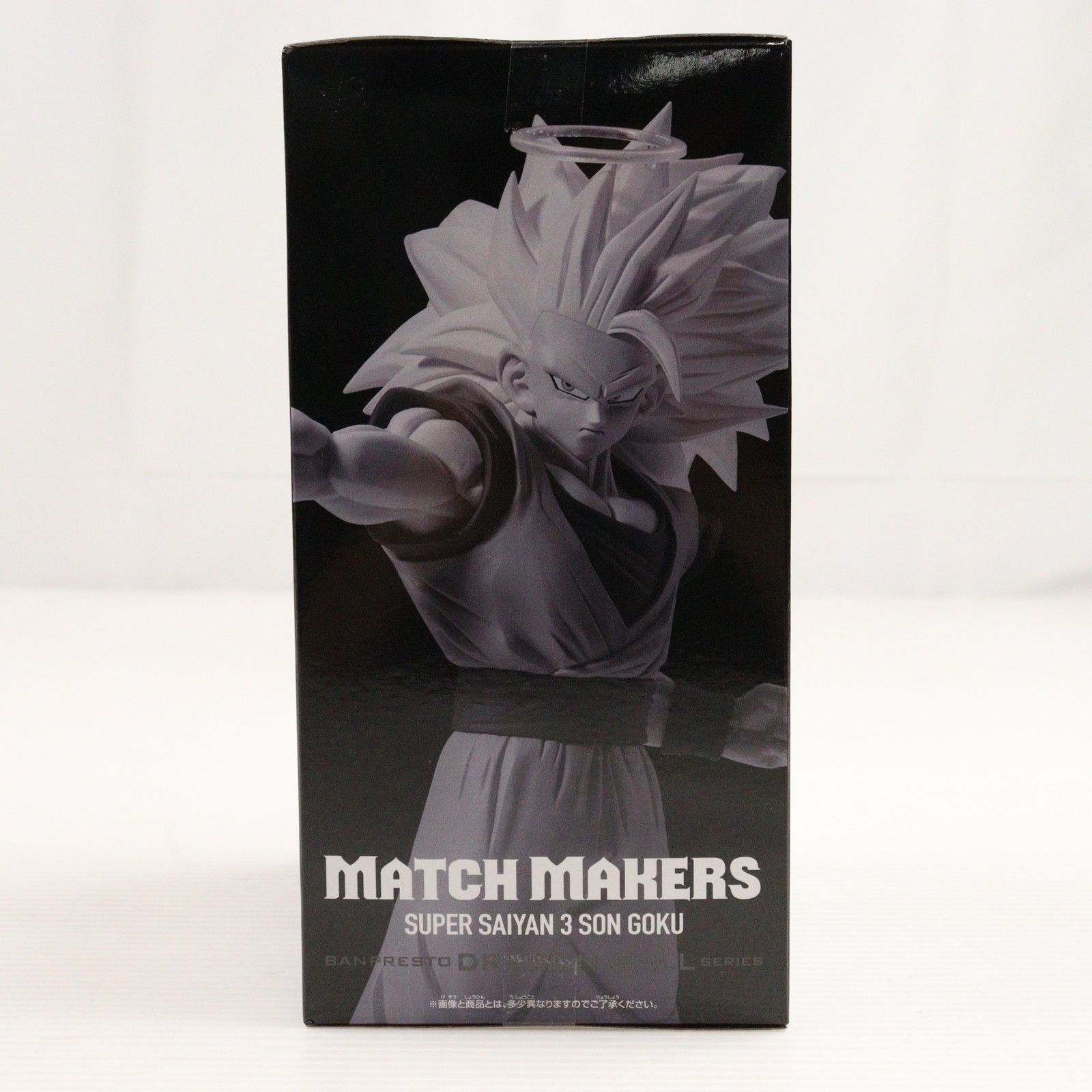 ドラゴンボール 超サイヤ人3孫悟空 魔人ブウ プライズフィギュア8点セット ドラゴンボールZ MATCH MAKERS 超サイヤ人3孫悟空（VS魔人ブウ
