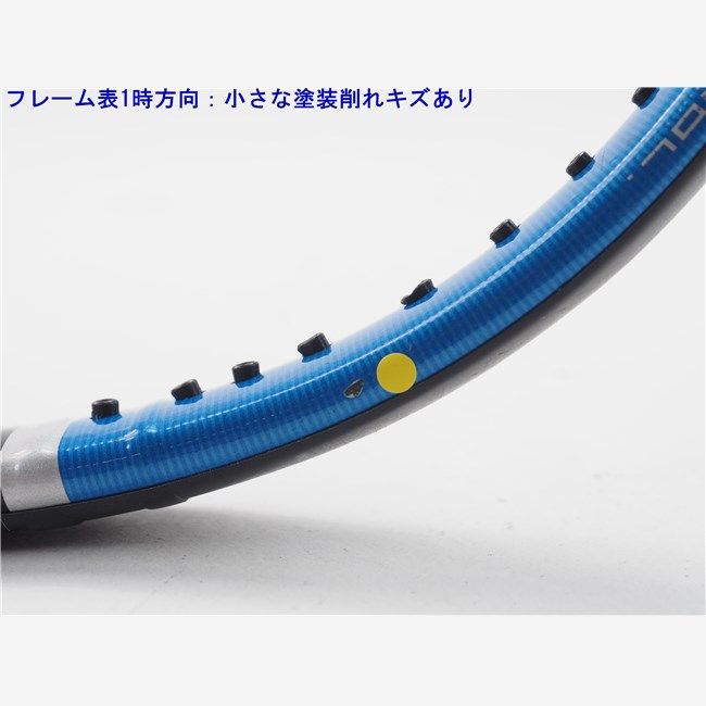 中古 テニスラケット ヘッド フレックスポイント 4 OS (G2)HEAD FLEXPOINT 4 OS HEAD - 中古 テニスラケット ヘッド フレックスポイント 4 OS
