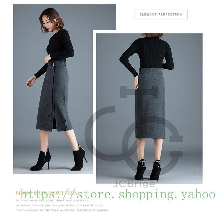 ロングスカート