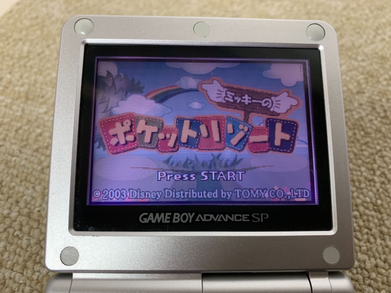 ミッキーのポケットリゾート GBA ゲームボーイアドバンス - メルカリ