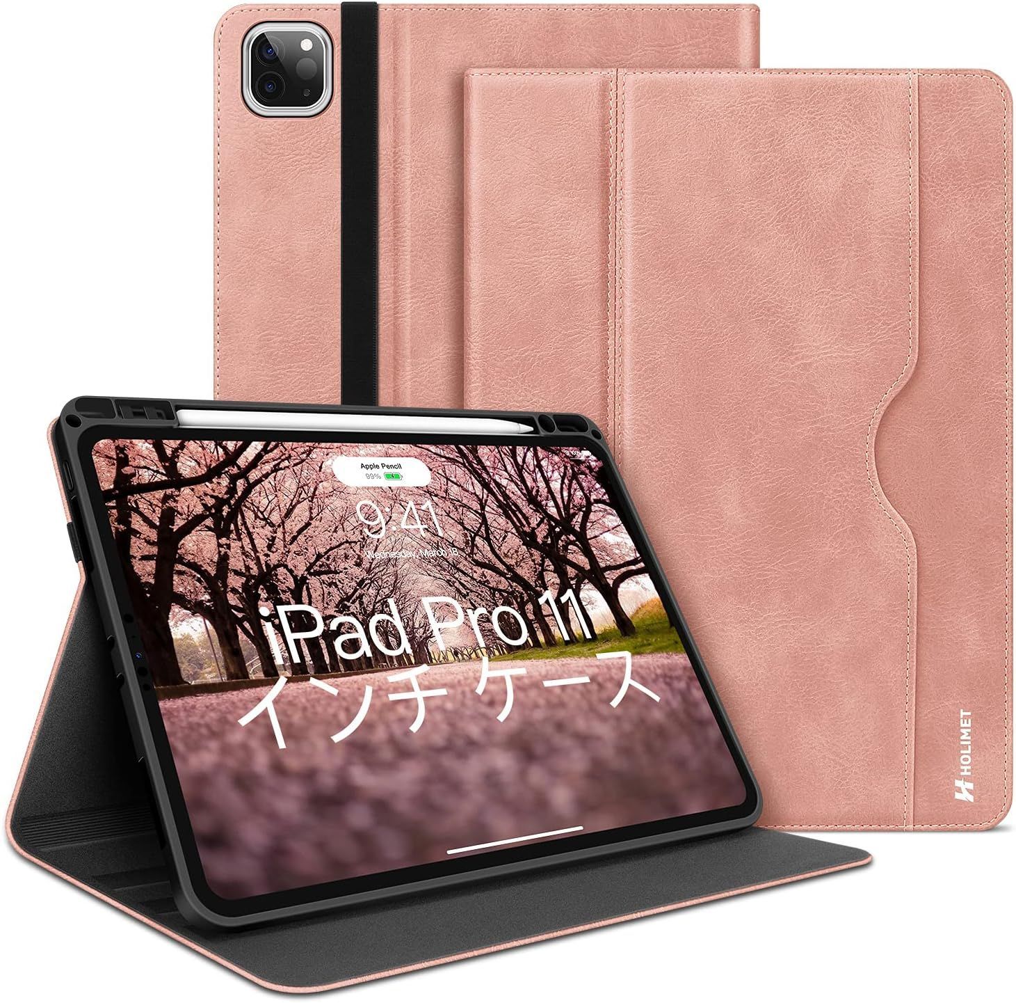 HOLIMET iPad Pro 11 インチ ケース 2022 第四世代/2021 第三世代 2020