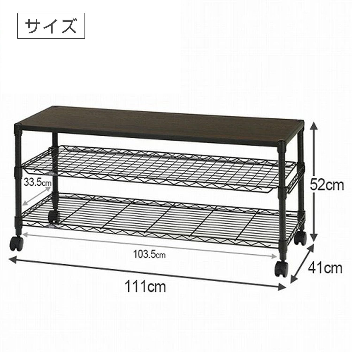 ブラック スチールラック