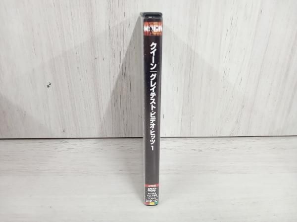 (未使用･未開封品)グレイテスト・ビデオ・ヒッツ [DVD] DVD グレイテスト・ビデオ・ヒッツ 1 - メルカリ