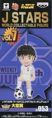 BANPRESTO - J STARS ワールドコレクタブルフィギュア　vol.7 大空翼 2個 BANPRESTO - J STARS ワールドコレクタブルフィギュア vol.7